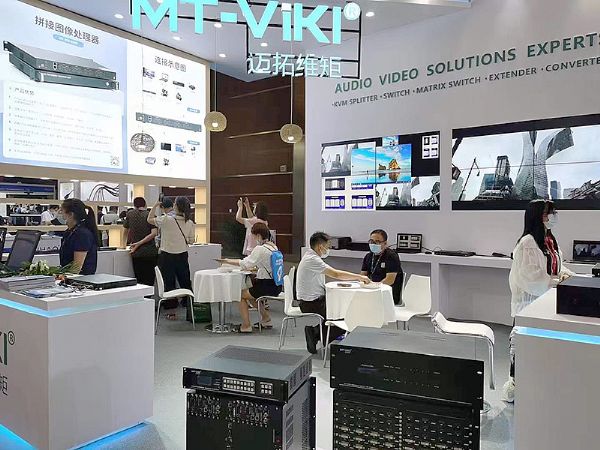 V|ҕvӳɹչ InfoComm China 2021ԃ(xn)?ni)˔?sh)