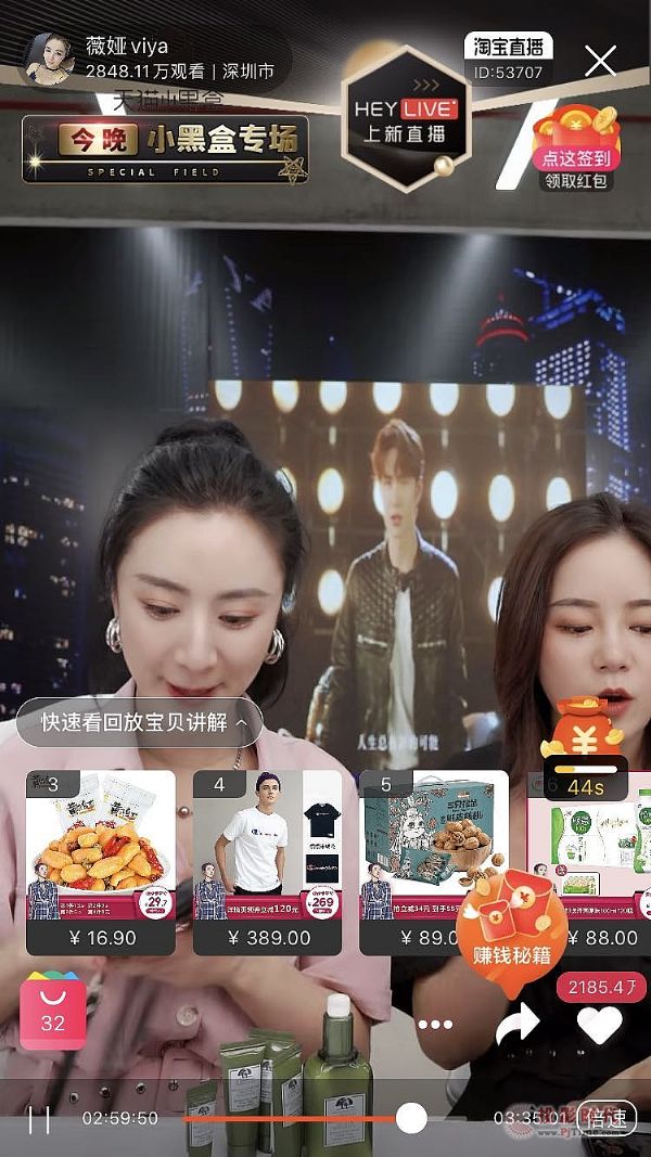 ���Ѳ���LED�@ʾ���Є������������۾����I���l(f��)չ��