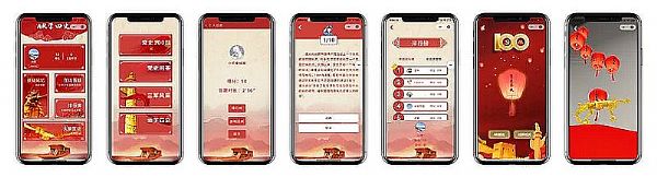 Ϣڸ^(q)5G(yng)ʾѲչ5GP(yng)(chung)I(lng)