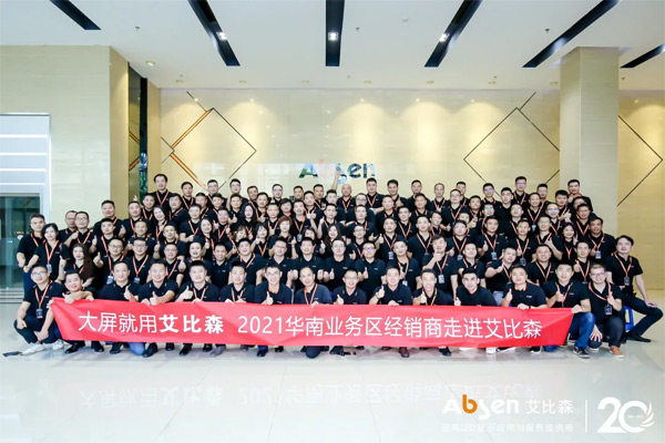 ͬ�ġ����A|�A�ϘI(y��)��(w��)�^(q��)��(j��ng)�N�����M(j��n)����ɭ��ӈA�M��Ļ