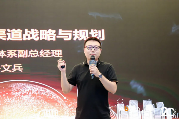 ͬ�ġ����A|�A�ϘI(y��)��(w��)�^(q��)��(j��ng)�N�����M(j��n)����ɭ��ӈA�M��Ļ