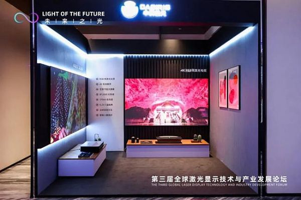 @ʾa(chn)I(y)20252030ga(chn)شͻ