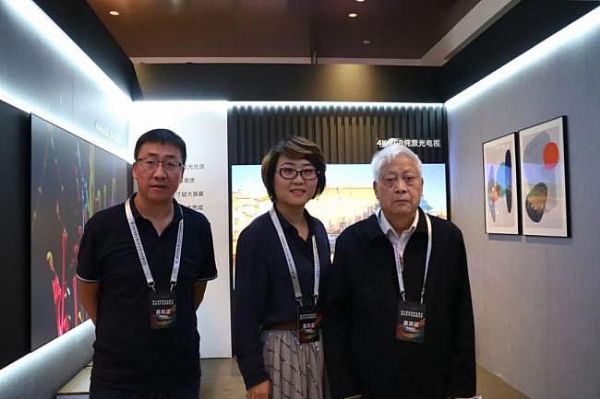 @ʾa(chn)I(y)20252030ga(chn)شͻ