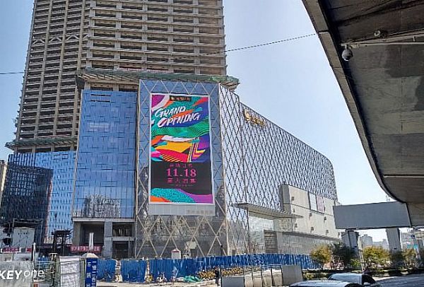 ����ɭ�ٴγ���(d��o)��ȫ���������h(hu��n)����Ʒ�|(zh��)�����g(sh��)������(w��)���̄�(w��)�����(hu��)؟(z��)�ι��˴��@ʾ��(bi��o)��(zh��n)���S�o(h��)�ИI(y��)���԰l(f��)չ