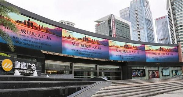 ����ɭ�ٴγ���(d��o)��ȫ���������h(hu��n)����Ʒ�|(zh��)�����g(sh��)������(w��)���̄�(w��)�����(hu��)؟(z��)�ι��˴��@ʾ��(bi��o)��(zh��n)���S�o(h��)�ИI(y��)���԰l(f��)չ