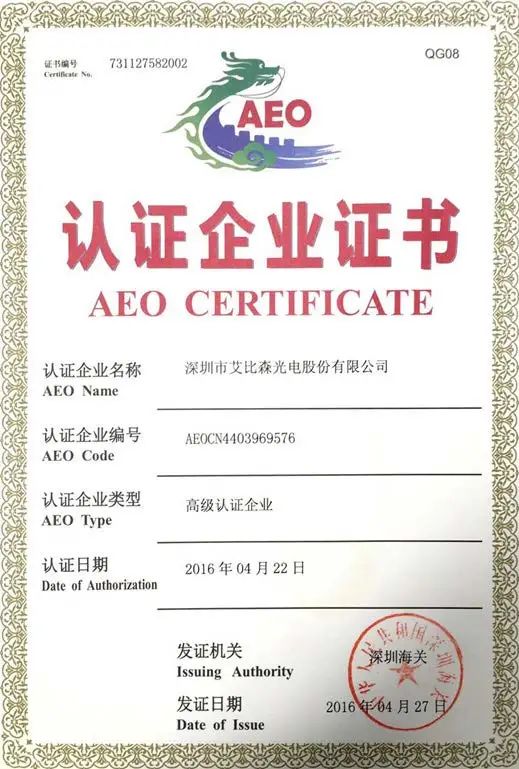 ����ɭ�ٴγ���(d��o)��ȫ���������h(hu��n)����Ʒ�|(zh��)�����g(sh��)������(w��)���̄�(w��)�����(hu��)؟(z��)�ι��˴��@ʾ��(bi��o)��(zh��n)���S�o(h��)�ИI(y��)���԰l(f��)չ