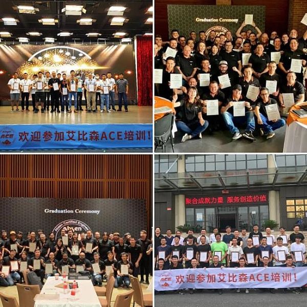 ����ɭ�ٴγ���(d��o)��ȫ���������h(hu��n)����Ʒ�|(zh��)�����g(sh��)������(w��)���̄�(w��)�����(hu��)؟(z��)�ι��˴��@ʾ��(bi��o)��(zh��n)���S�o(h��)�ИI(y��)���԰l(f��)չ