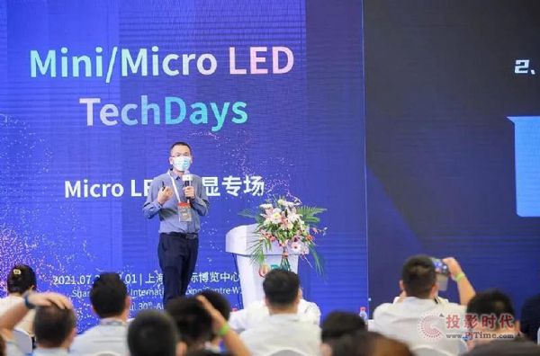 _(ti)iMini/Micro LED@ʾҎ(gu)ģδ(li)(hu)һ(g)l(f)ʽL(zhng)