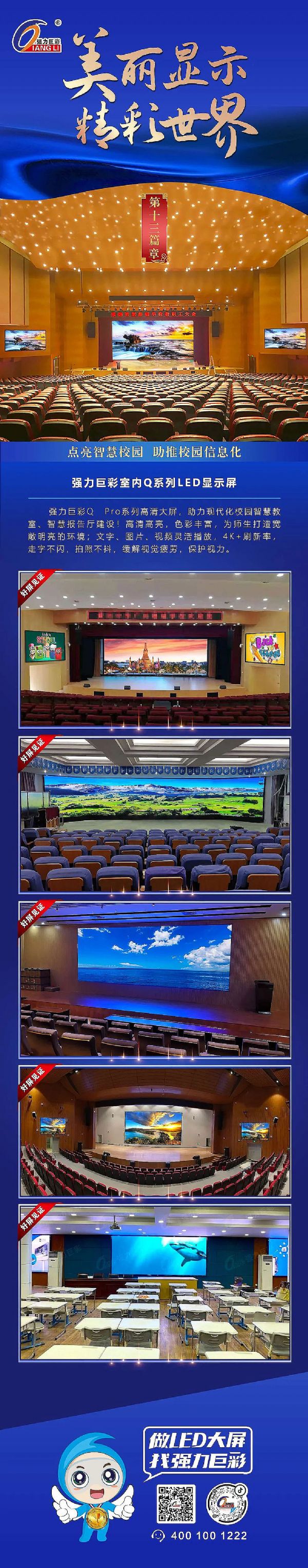 ??????????��o ?2?????????????LED?���?��???1?o???o??��?&nbsp;???- ?????��?&nbsp;???-?????��???