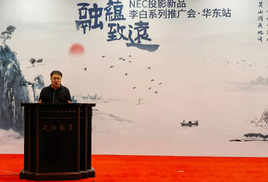 NEC@ʾa(chn)ƷƷA|ƏV(chung)·c