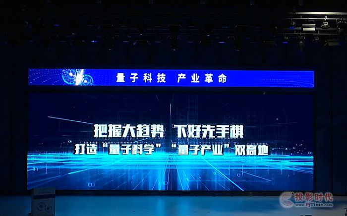 »(lin)cЇ(gu)źӆf(xi)hͬM(jn)5GӮa(chn)I(y)l(f)չ