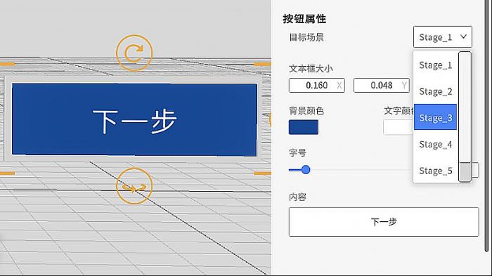 DataMesh Director 5ʽϾȫ惞(yu)BIMY(ji)(gu)֧cgcλ٘(gu)(sh)֌\