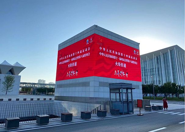 ����ȫ�\�������ˈ�|�~�J�������ʮ���\��ʢ���A�M��Ļ��