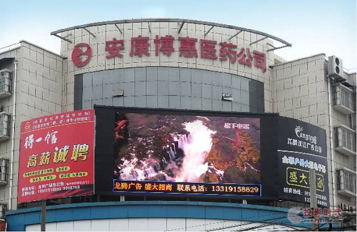 ����ȫ�\�������ˈ�|�~�J�������ʮ���\��ʢ���A�M��Ļ��