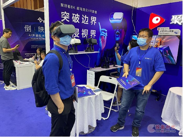 VR ИI(y)p8K VRֱƽ_(ti)ۺÿVR