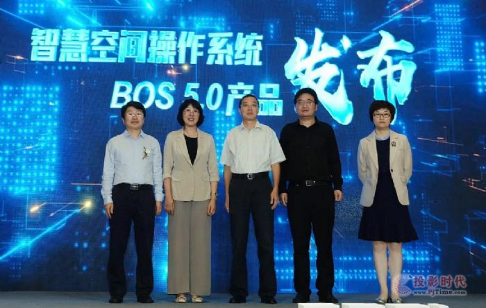 ˞鱾س | ӯλ(lin)BOS 5.0ذl(f)xǻ۳нO(sh)
