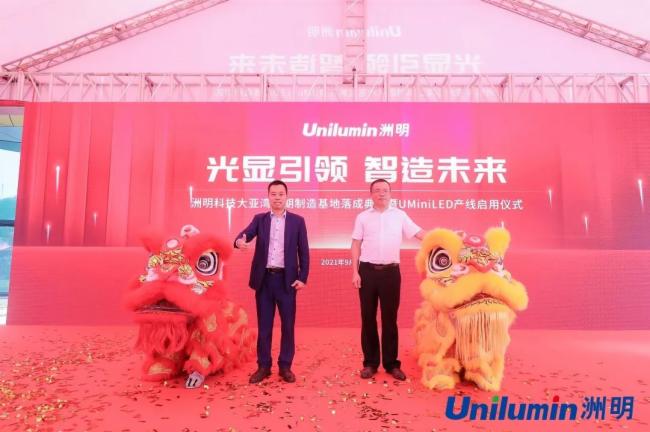 LED�ИI(y��)���Ї�(gu��)����I(y��)ʢ�£��V�|�Q��ȫ�����LED��������������ټ���Ӣ��ý�w