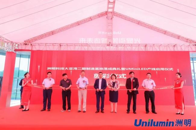 LED�ИI(y��)���Ї�(gu��)����I(y��)ʢ�£��V�|�Q��ȫ�����LED��������أ����ټ���Ӣ��ý�w