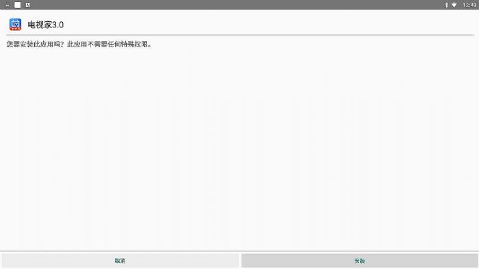 E582̄(w)ͶӰx_ϵy(tng)ܺ(jin)θЧXҲ_(ki)(hu)