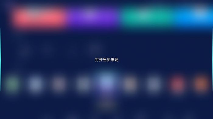 E582̄(w)ͶӰx_ϵy(tng)ܺ(jin)θЧXҲ_(ki)(hu)