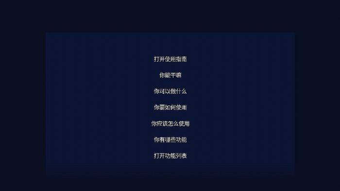 E582̄(w)ͶӰx_ϵy(tng)ܺ(jin)θЧXҲ_(ki)(hu)