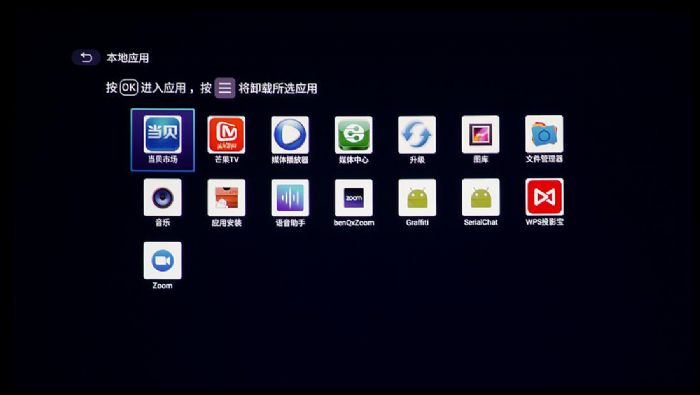 ����E582�����̄�(w��)ͶӰ�C