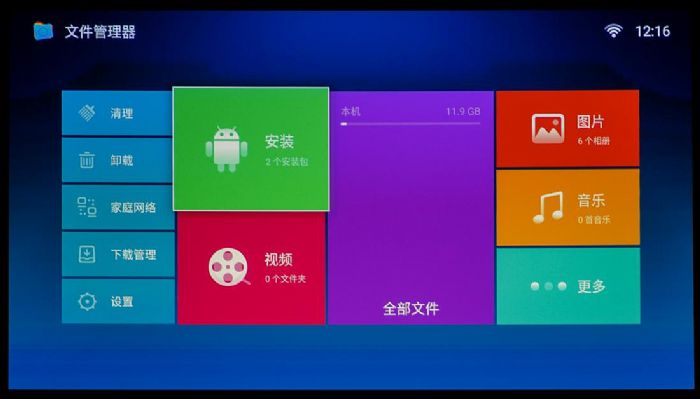 ����E582�����̄�(w��)ͶӰ�Cϵ�y(t��ng)��Ч�������ļ���(y��ng)�ßoһȱʧ