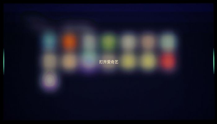 ����E582�����̄�(w��)ͶӰ�Cϵ�y(t��ng)��Ч�������ļ���(y��ng)�ßoһȱʧ