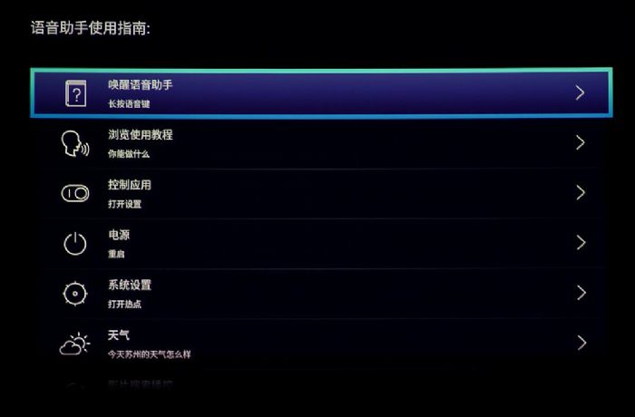 ����E582�����̄�(w��)ͶӰ�Cϵ�y(t��ng)��Ч�������ļ���(y��ng)�ßoһȱʧ