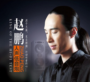 SpeakerCraft˹SDSi-15_䌍(sh)y(c) (sh)