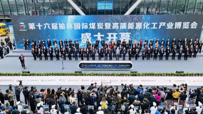 QSTECH�ǻ��@ʾ��������2021����ú����(hu��)