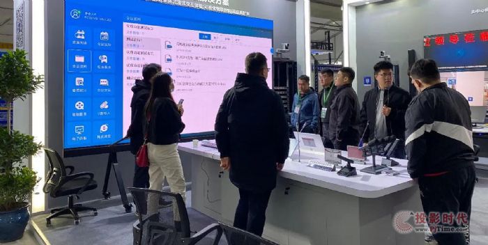 QSTECH�ǻ��@ʾ��������2021����ú����(hu��)