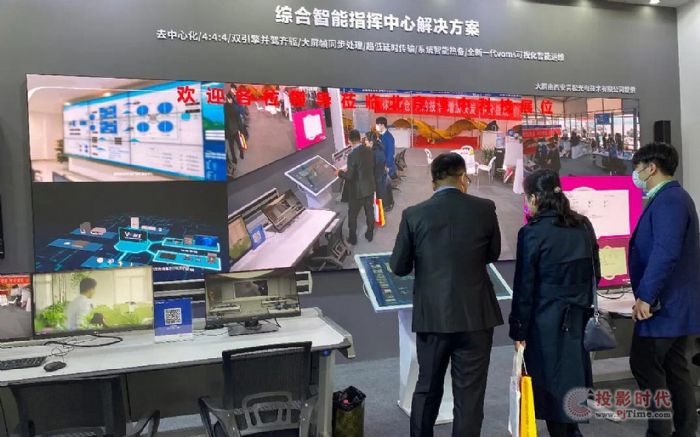 QSTECH�ǻ��@ʾ��������2021����ú����(hu��)