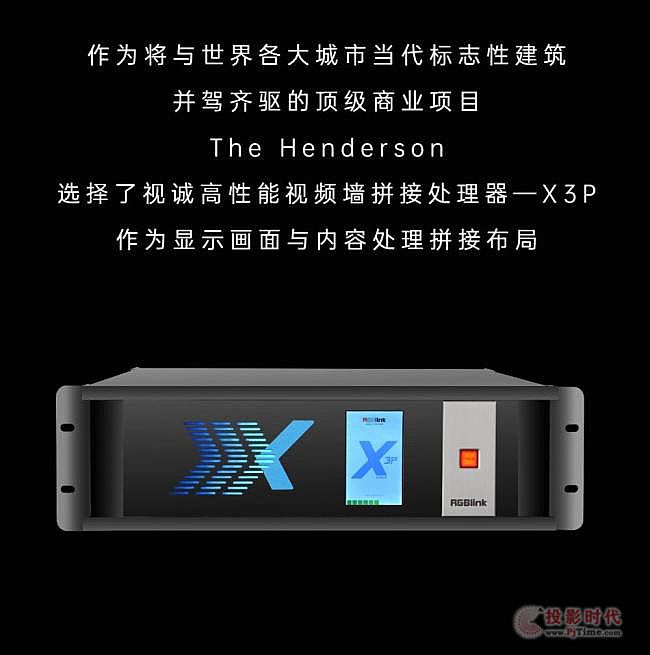 The Hendersonxҕ\ҕlƴ̎һX3P @ʾc̎ƴӲ