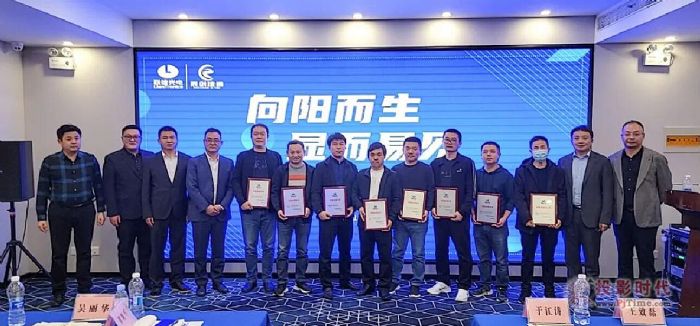 �����(y��ng)�������@����Ҋ(ji��n)��(li��n)�����2021�����Ʒ���ƽ��(hu��)�A�M��Ļ��