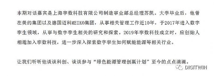 (qing)(sh)x3060p̼Ӌ(j)\(sh)Ƽ̤롰ԴȦ