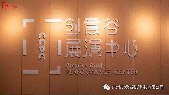 Martin AudioˇµؘLIVE(chung)չ