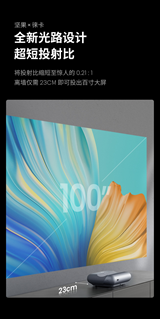 ߚw(jin)ǻۉϵƷ(jin)O1 Pro@ϲ