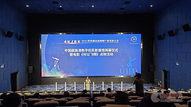 ���Ų����������������T�_�����ٳ�ǧ��������ƏV������8K�������ܲ�Ŀ