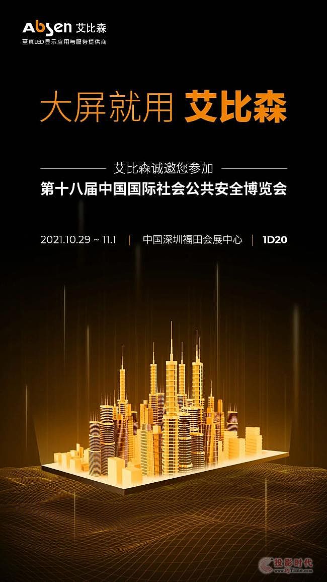 Ո | ǻ۰wɭ\WR2021ڰ