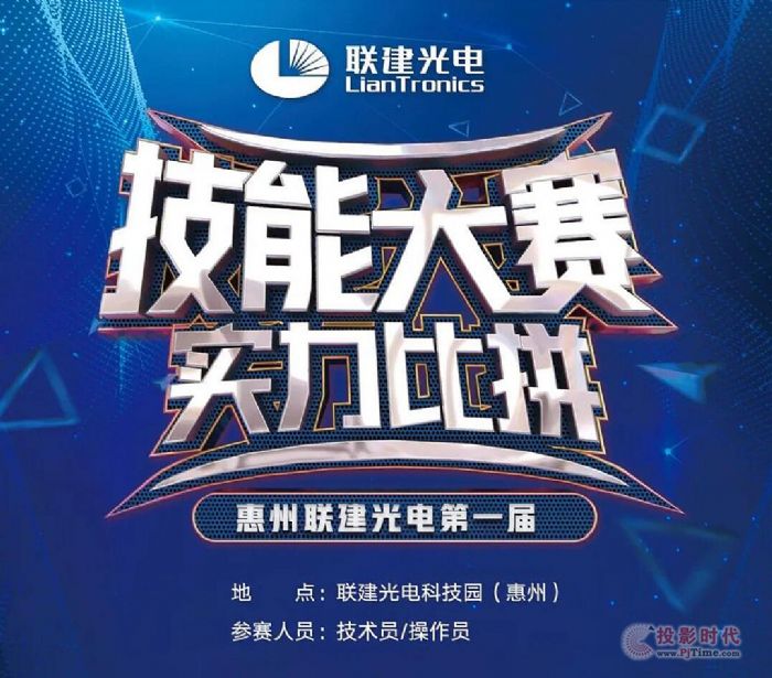 �����������˲�����ح����(li��n)����늵�һ�ü��ܴ�ِ�A�M��Ļ