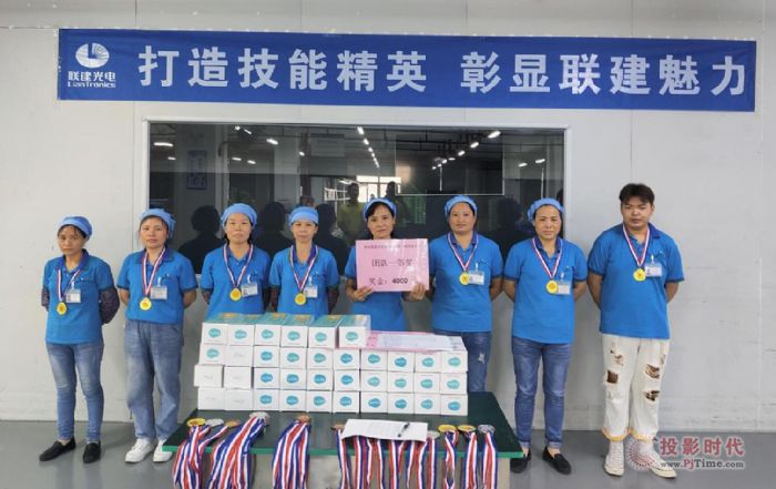 �����������˲�����ح����(li��n)����늵�һ�ü��ܴ�ِ�A�M��Ļ