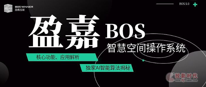 ӯBOSƼxƄ(dng)҇(gu)(sh)ֽ(jng)(j)l(f)չ