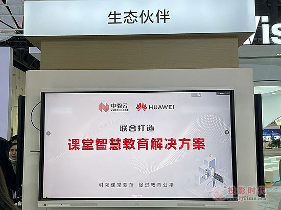 нơA鹲ͬ80ýbչ (lin)̽ǻnÈ(yng)