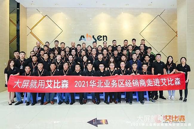 �������ð���ɭ���A���I(y��)��(w��)�^(q��)��(j��ng)�N�����M(j��n)����ɭ���(d��ng)�ɹ��e�k