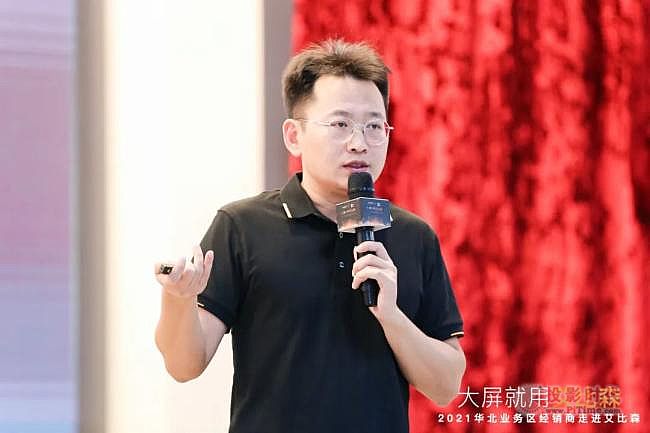 �������ð���ɭ���A���I(y��)��(w��)�^(q��)��(j��ng)�N�����M(j��n)����ɭ���(d��ng)�ɹ��e�k