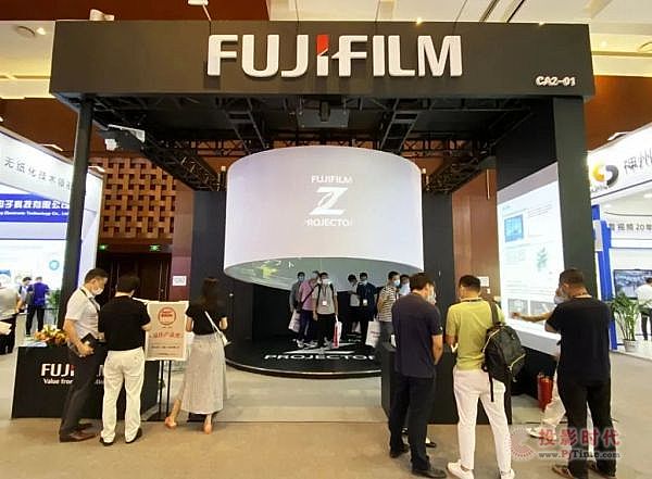 ʿzƬ360ȫʽӰ񷽰@Gǈ(chng)InfoComm Chinaչ - R{ҕ (chng)