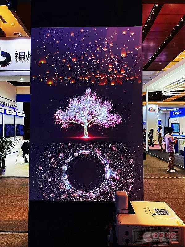 ʿzƬ360ȫʽӰ񷽰@Gǈ(chng)InfoComm Chinaչ - R{ҕ (chng)