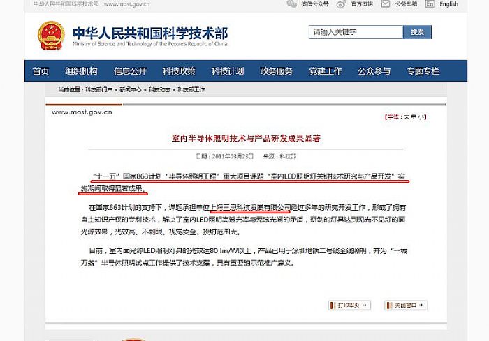 ���ǲ�һ����AAAAA���������������80���Ї������b��չ