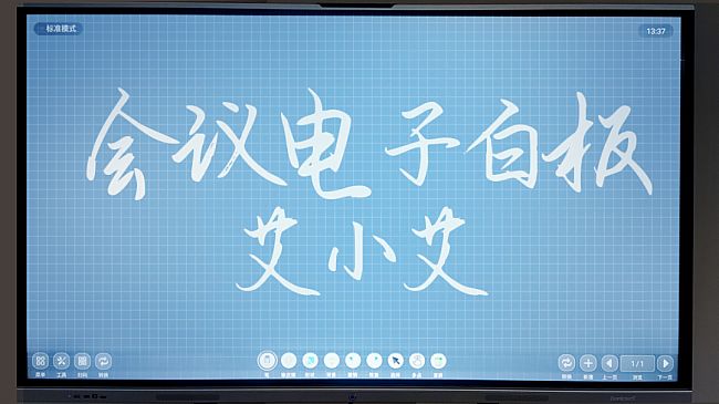 Ʌ^(q)O(sh)g(sh)(chung)Ƽa(chn)I(y)@(hu)h(lin)(dng)